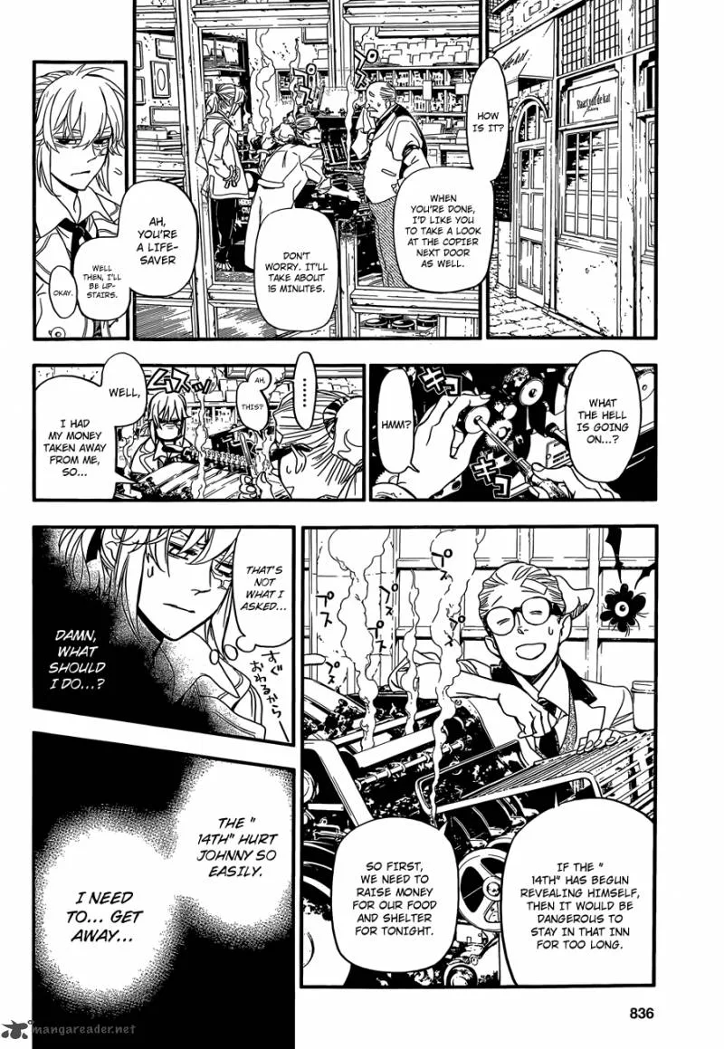D.Gray-Man Chapter 215 page 29