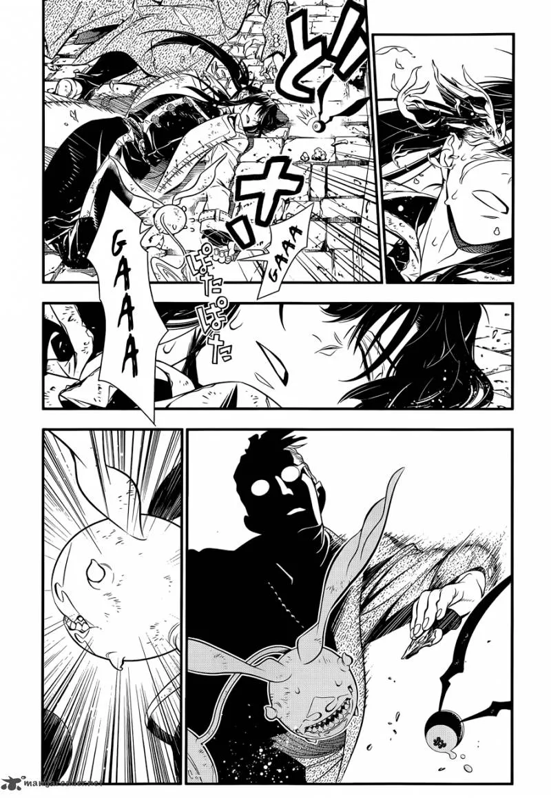 D.Gray-Man Chapter 216 page 18
