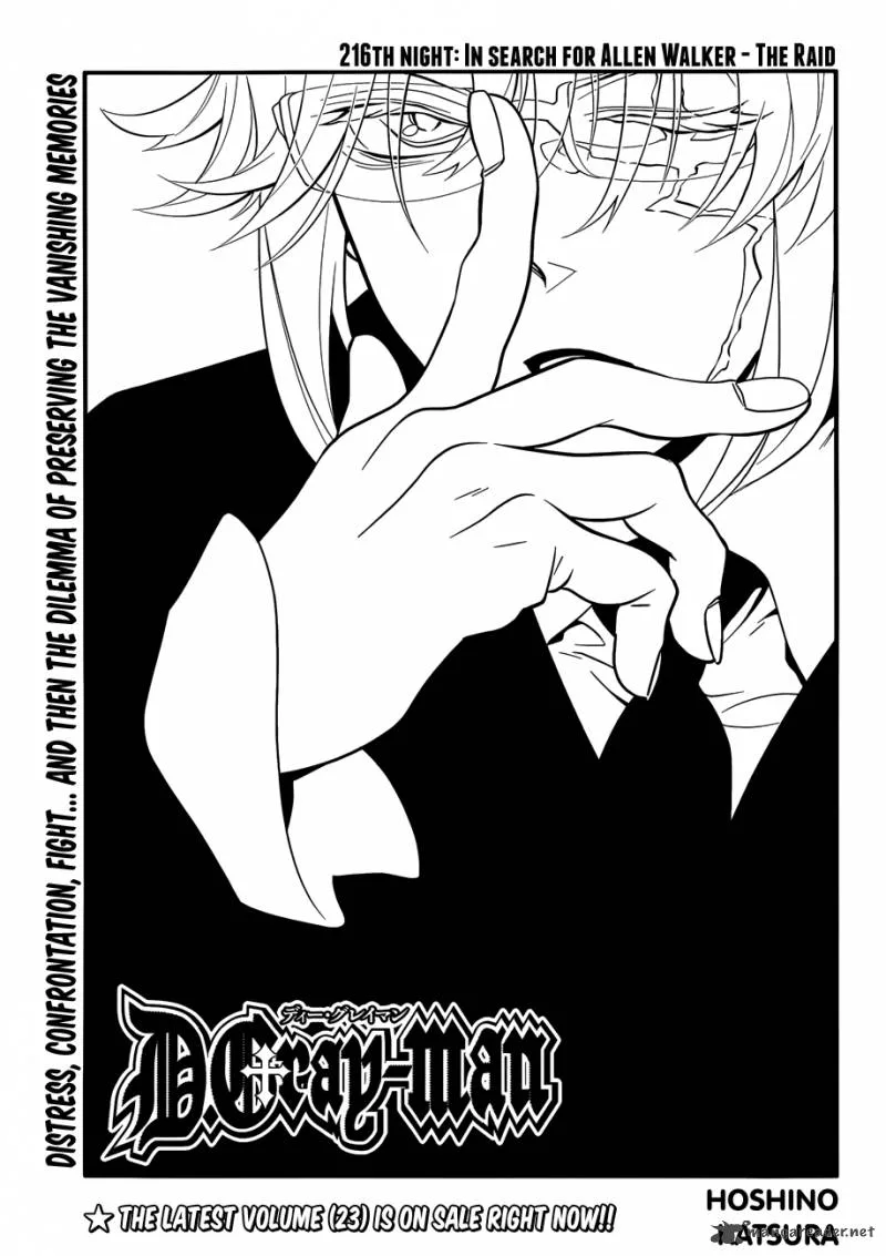 D.Gray-Man Chapter 216 page 3