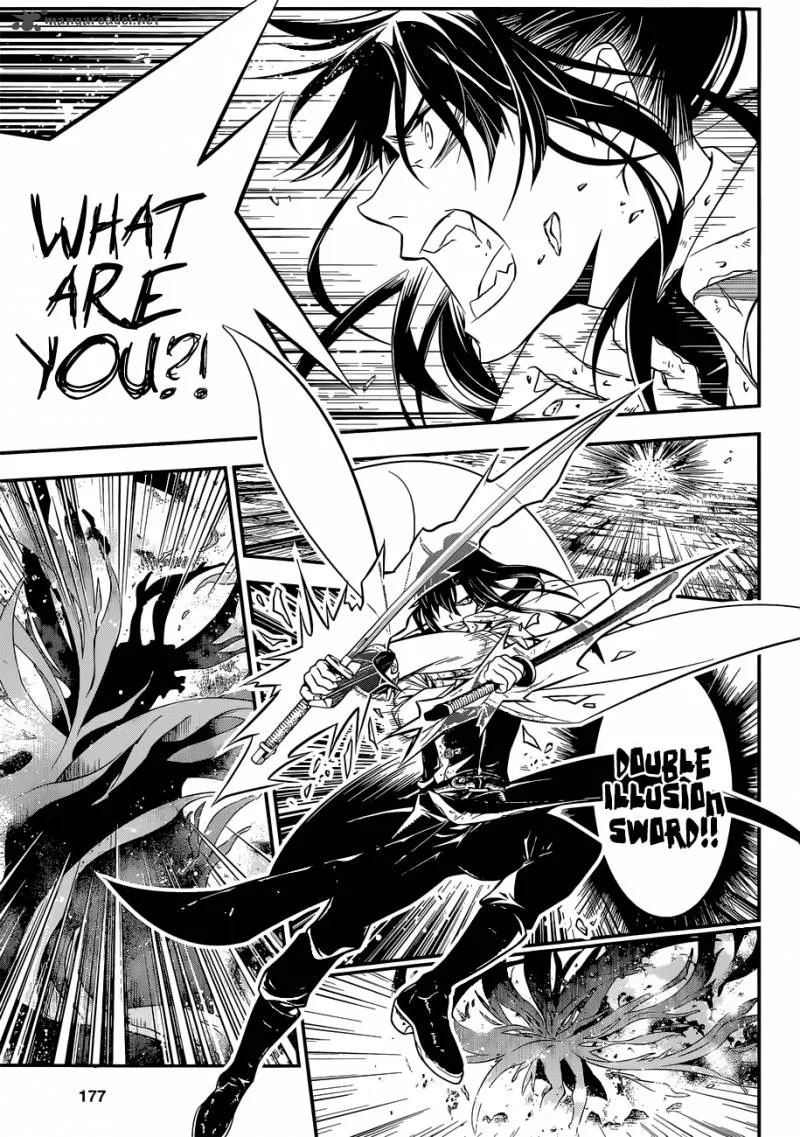 D.Gray-Man Chapter 216 page 7