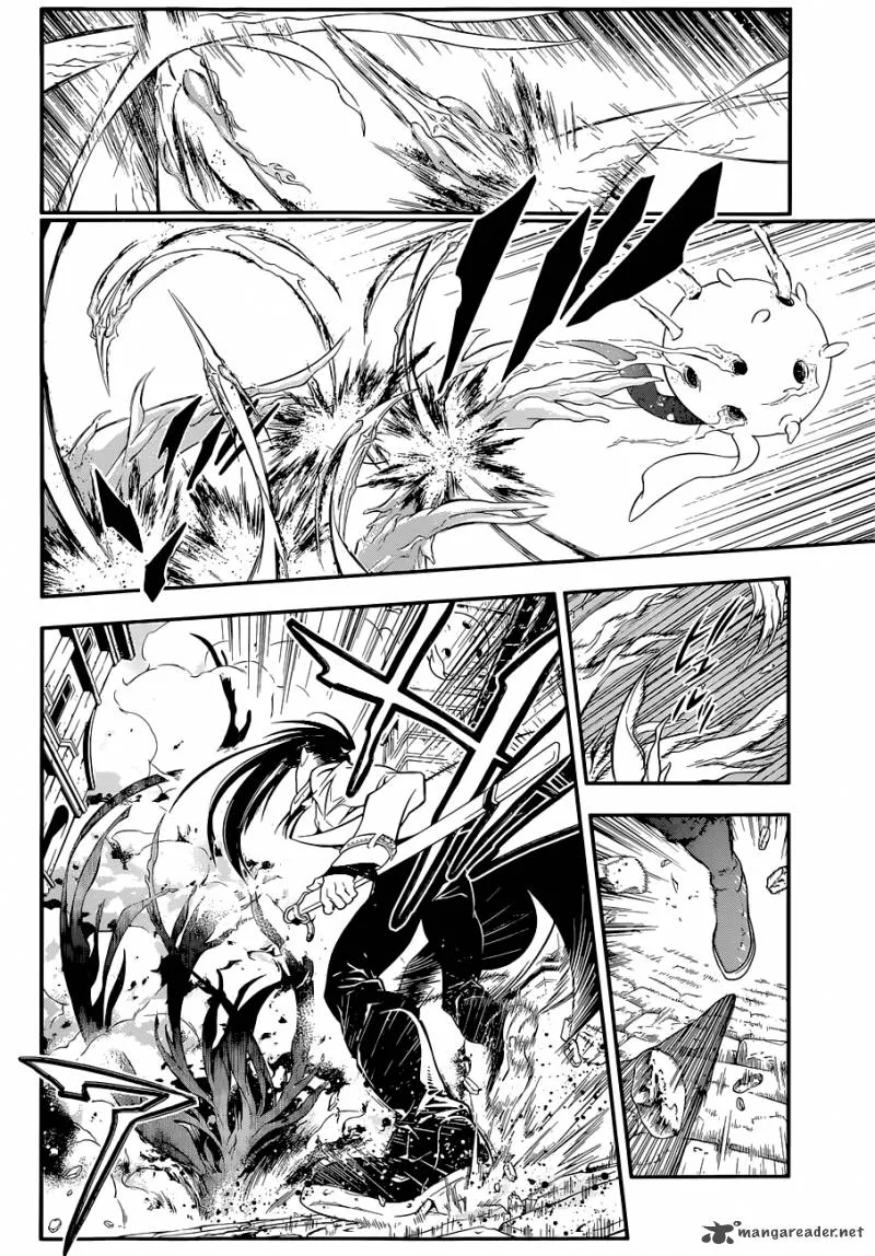 D.Gray-Man Chapter 216 page 6