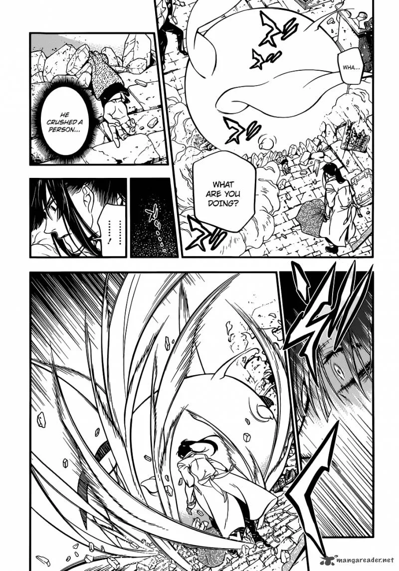 D.Gray-Man Chapter 216 page 4