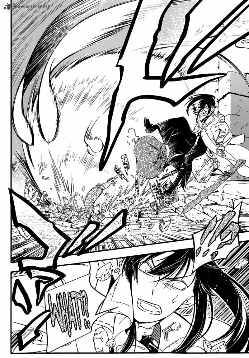 D.Gray-Man Chapter 216 page 2