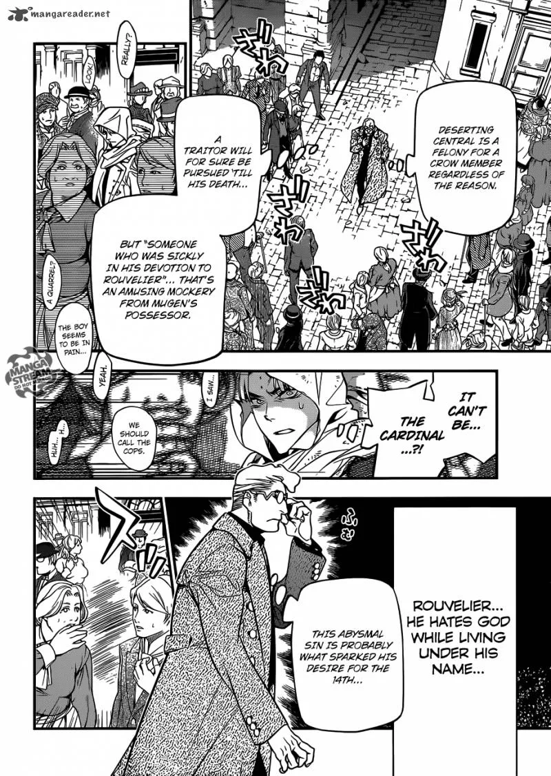 D.Gray-Man Chapter 217 page 4