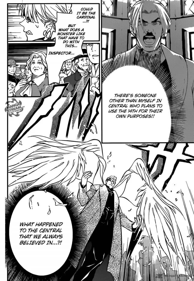 D.Gray-Man Chapter 217 page 6