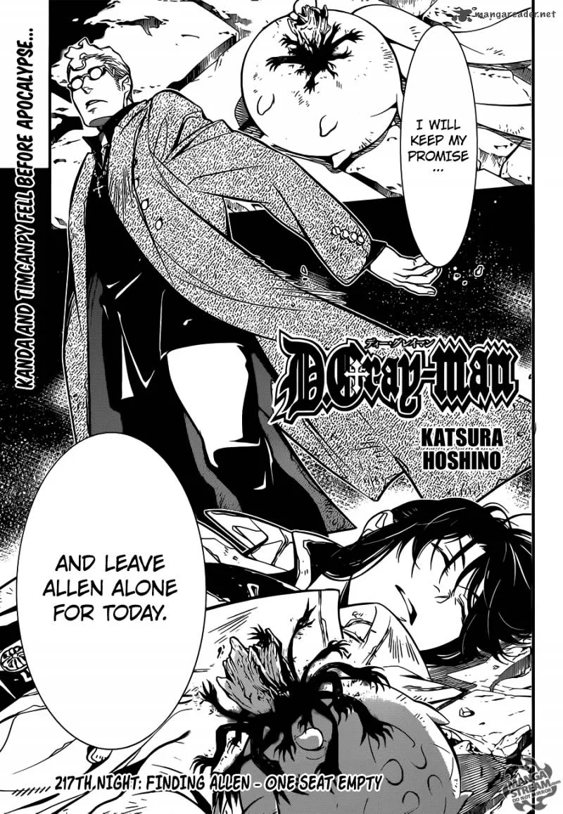 D.Gray-Man Chapter 217 page 1