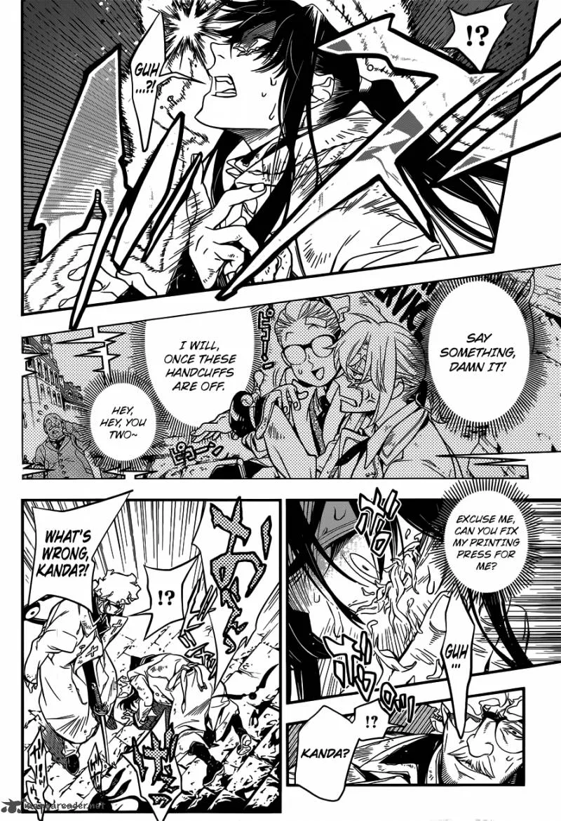 D.Gray-Man Chapter 217 page 20