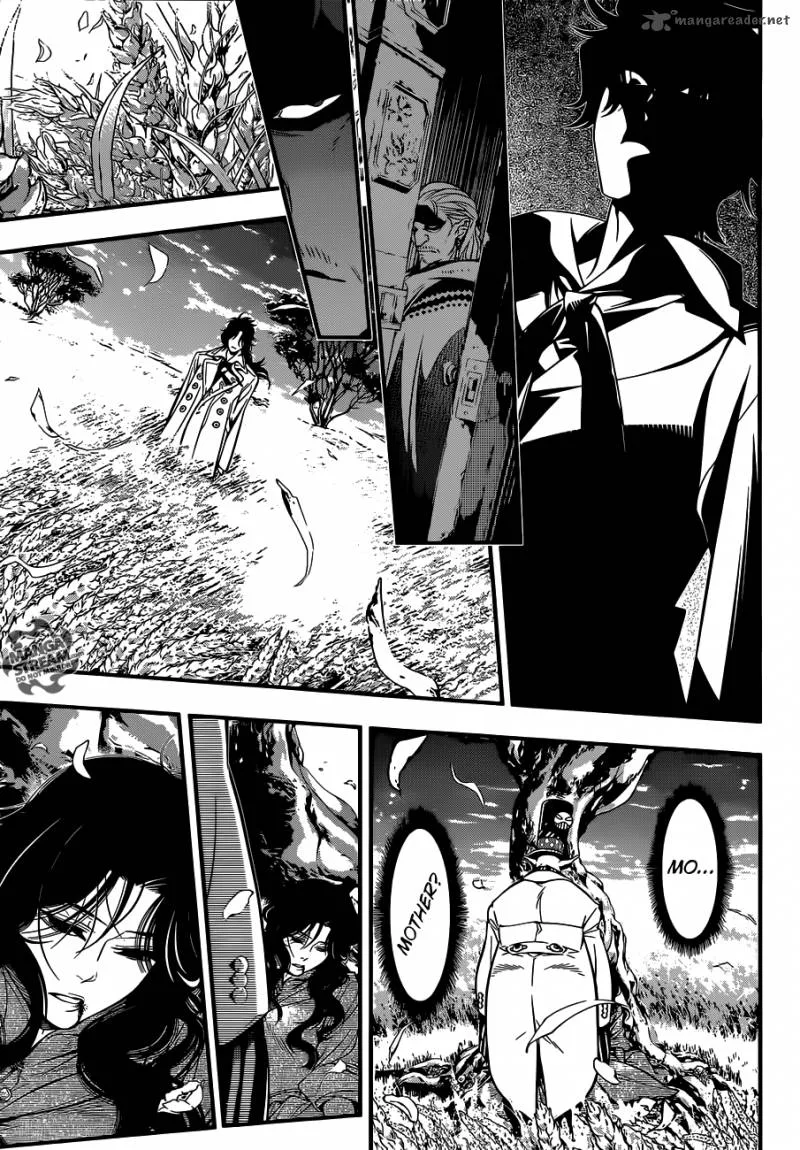 D.Gray-Man Chapter 218 page 17