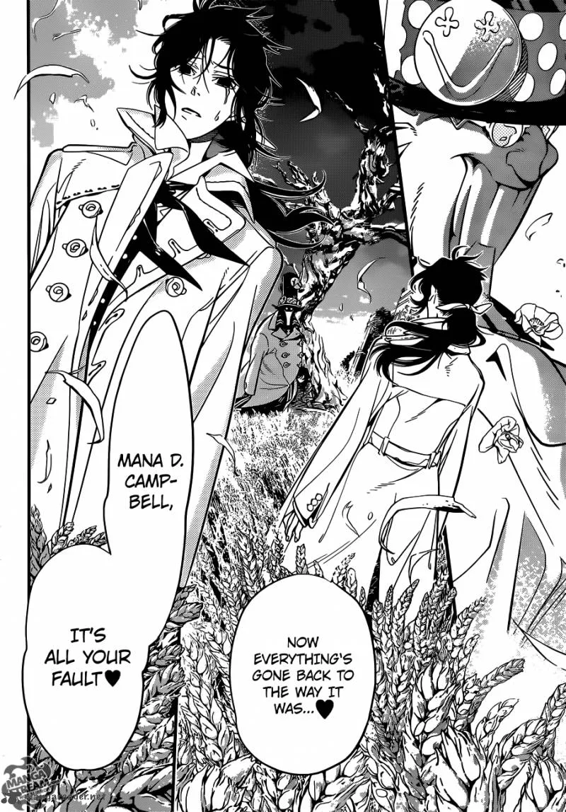 D.Gray-Man Chapter 218 page 18