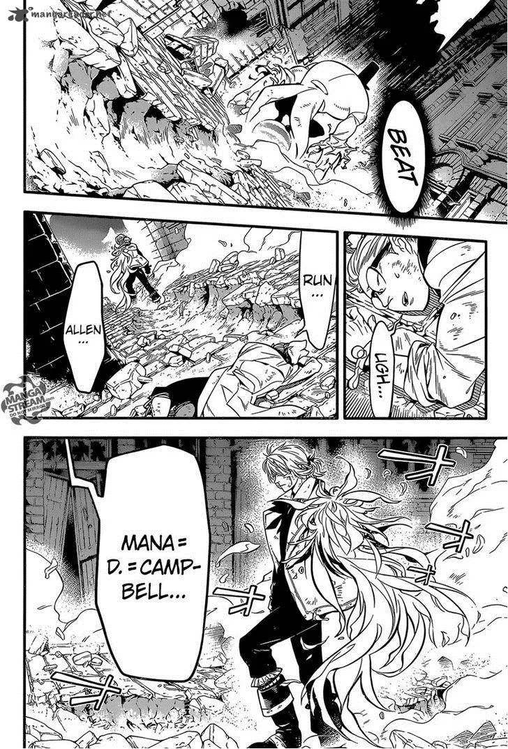 D.Gray-Man Chapter 219 page 17