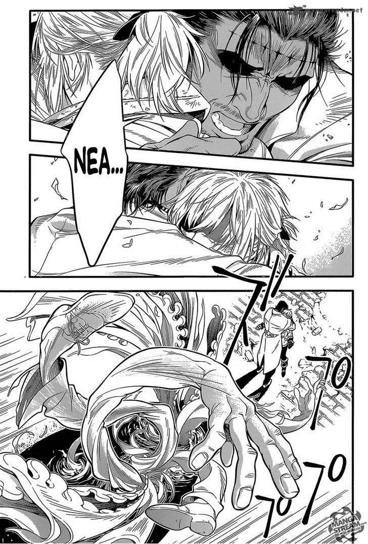 D.Gray-Man Chapter 219 page 26