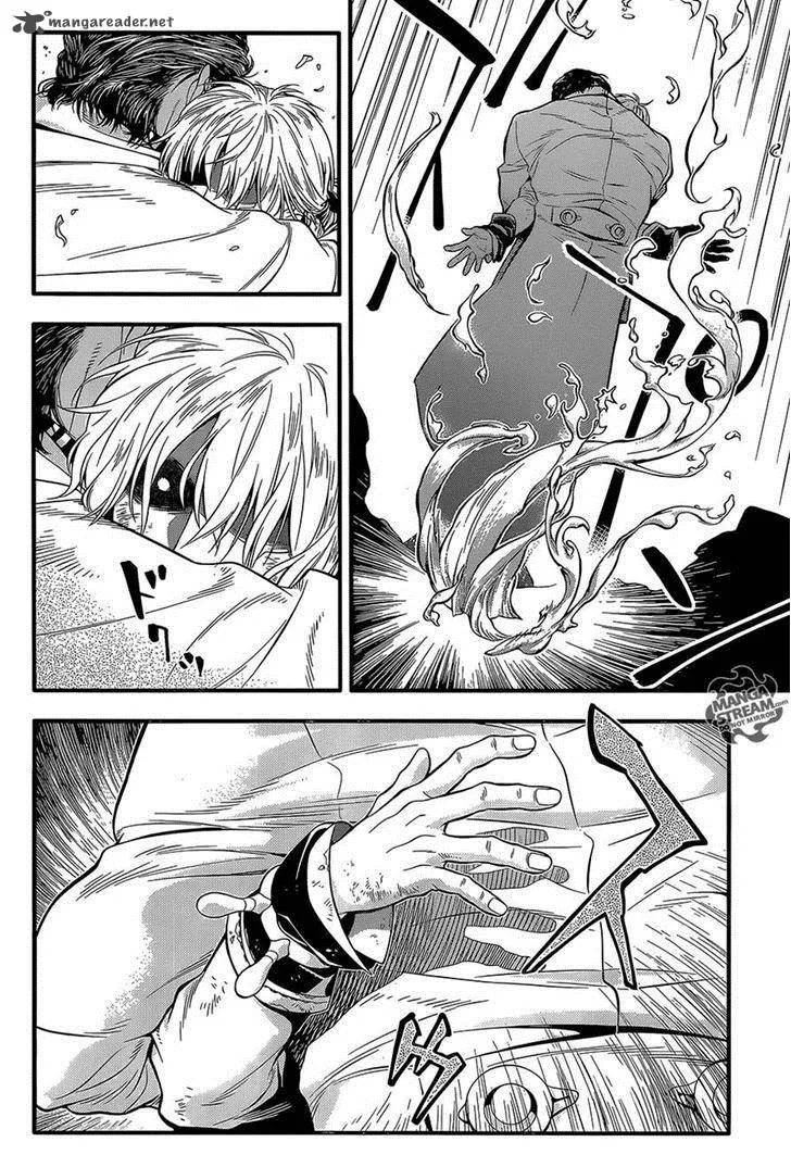 D.Gray-Man Chapter 219 page 27