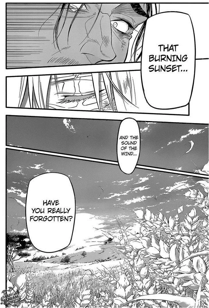 D.Gray-Man Chapter 219 page 41