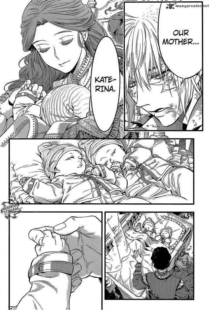 D.Gray-Man Chapter 219 page 47