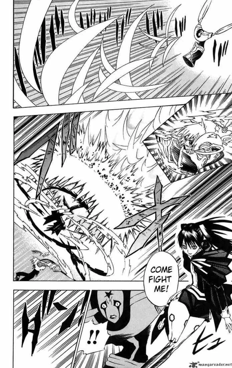 D.Gray-Man Chapter 22 page 6