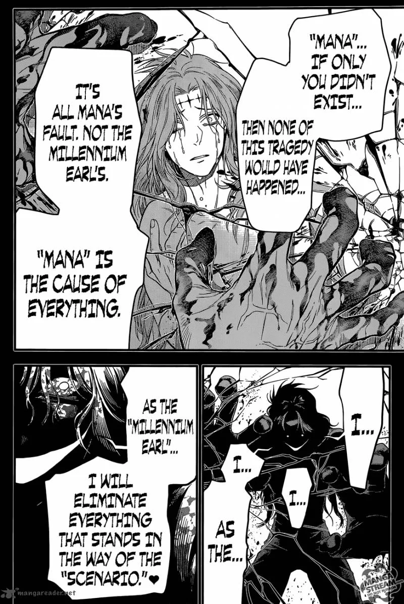 D.Gray-Man Chapter 220 page 15