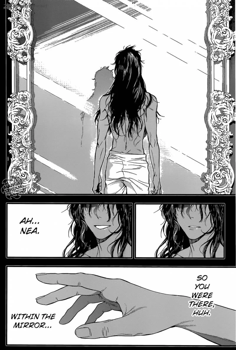 D.Gray-Man Chapter 220 page 7