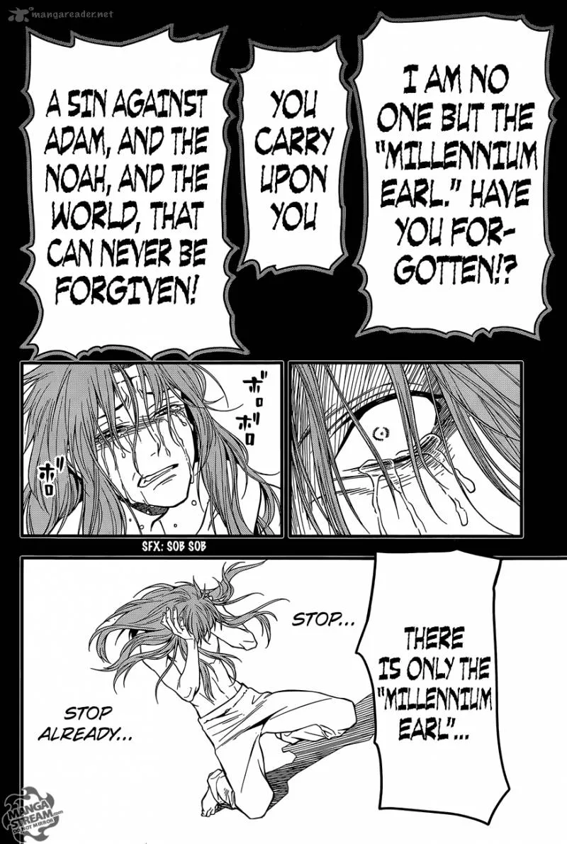 D.Gray-Man Chapter 220 page 17