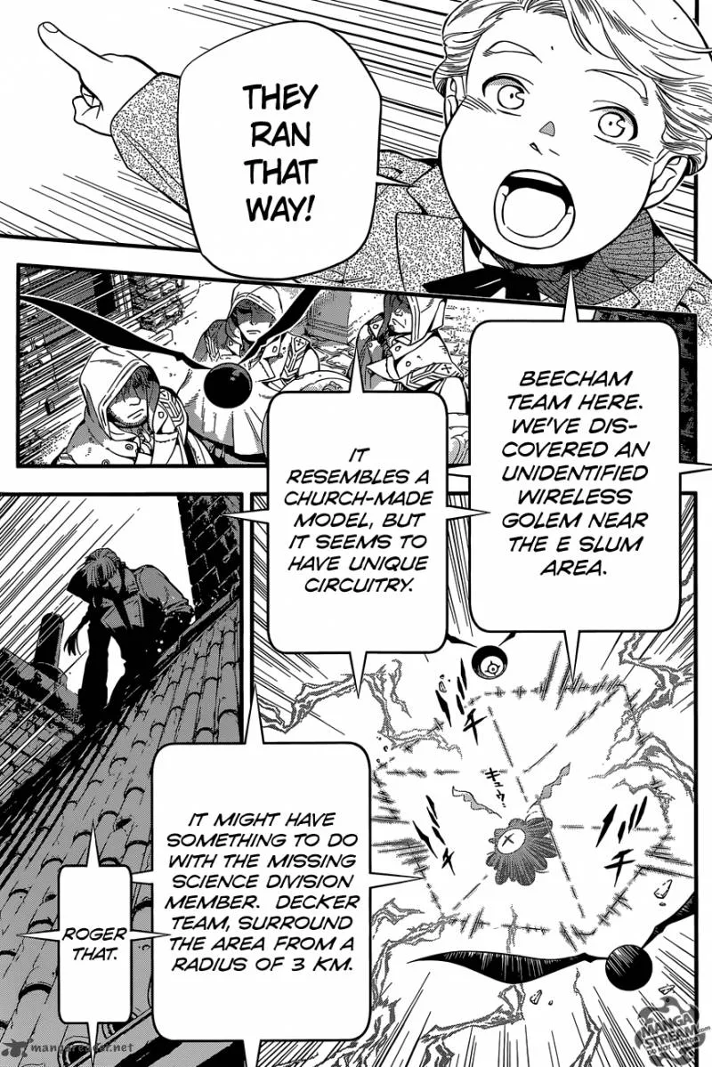 D.Gray-Man Chapter 220 page 23
