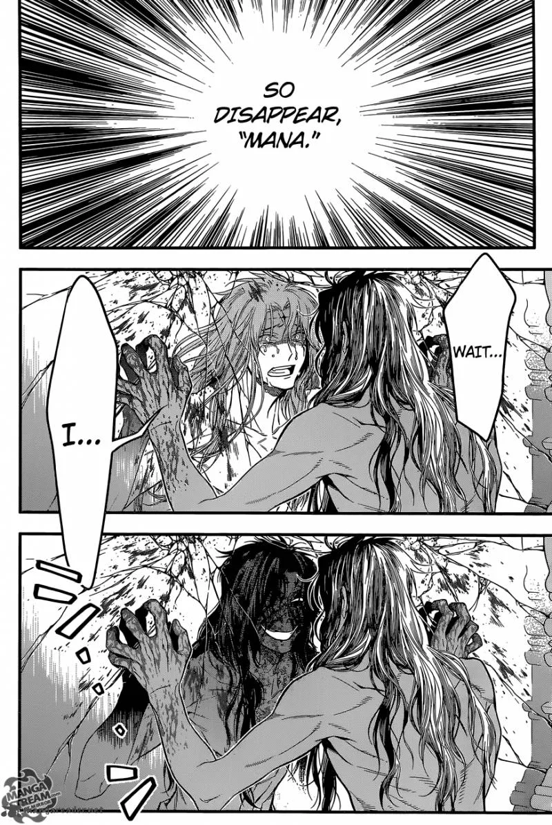 D.Gray-Man Chapter 220 page 19