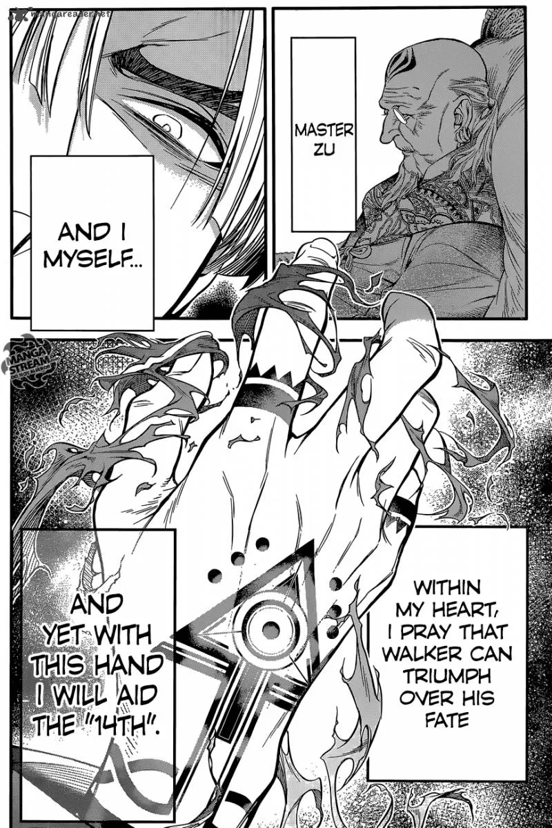 D.Gray-Man Chapter 220 page 30