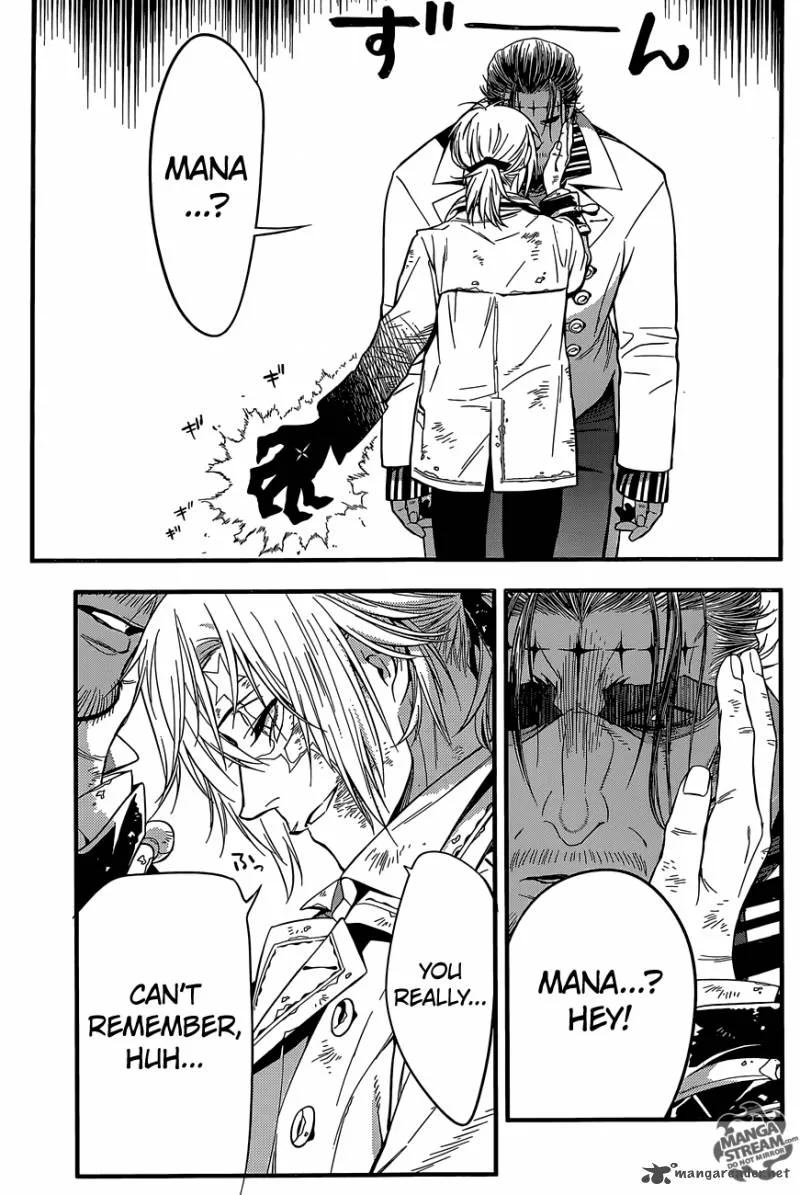 D.Gray-Man Chapter 220 page 33