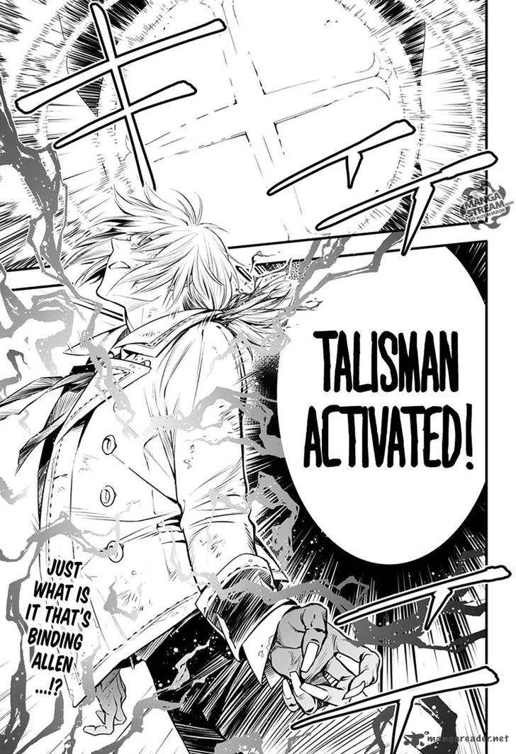 D.Gray-Man Chapter 221 page 6