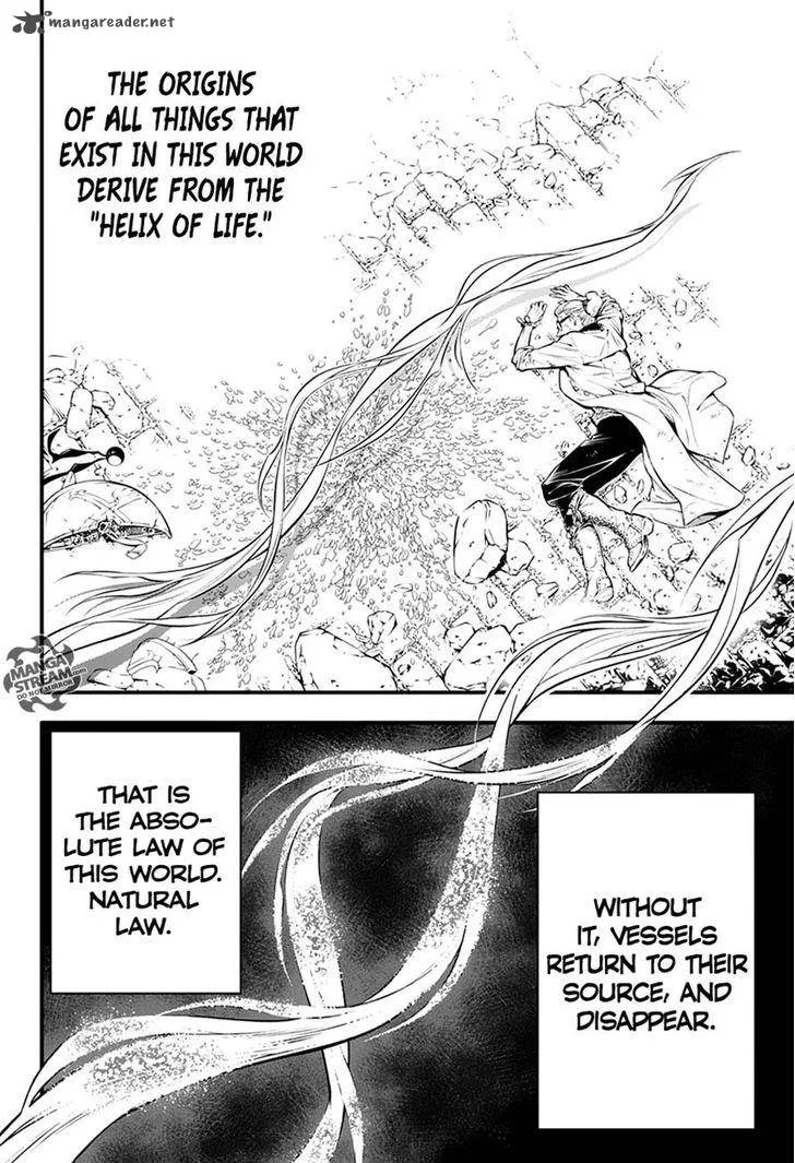 D.Gray-Man Chapter 221 page 21
