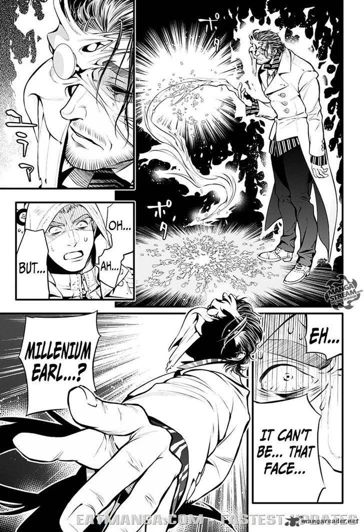 D.Gray-Man Chapter 221 page 14