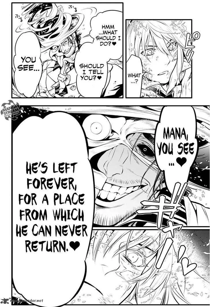 D.Gray-Man Chapter 221 page 25