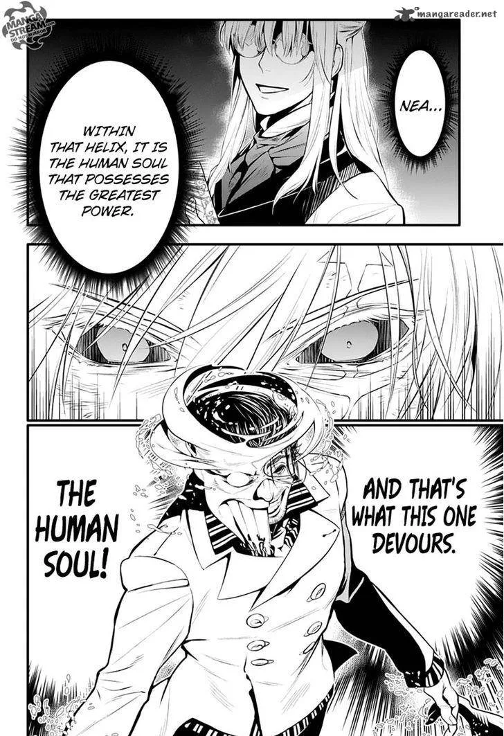 D.Gray-Man Chapter 221 page 23