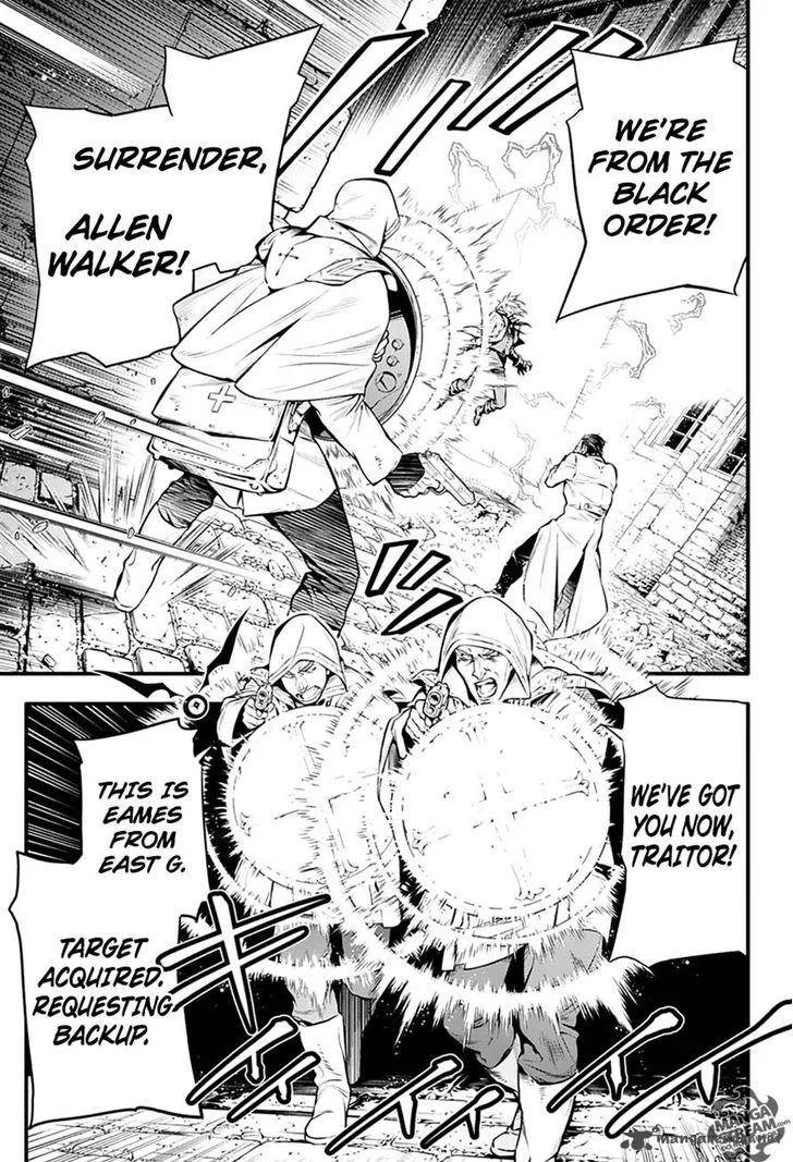 D.Gray-Man Chapter 221 page 8