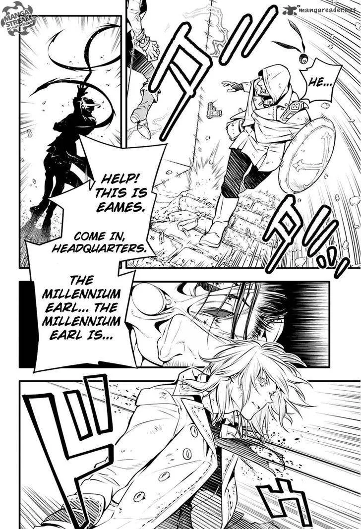 D.Gray-Man Chapter 221 page 17