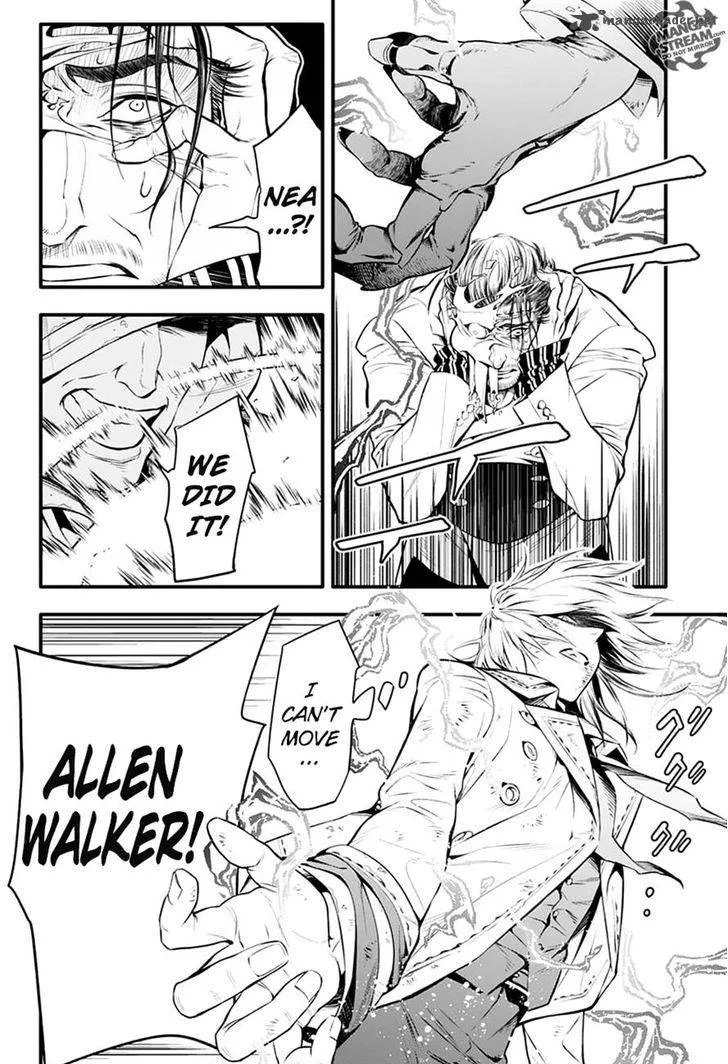 D.Gray-Man Chapter 221 page 7