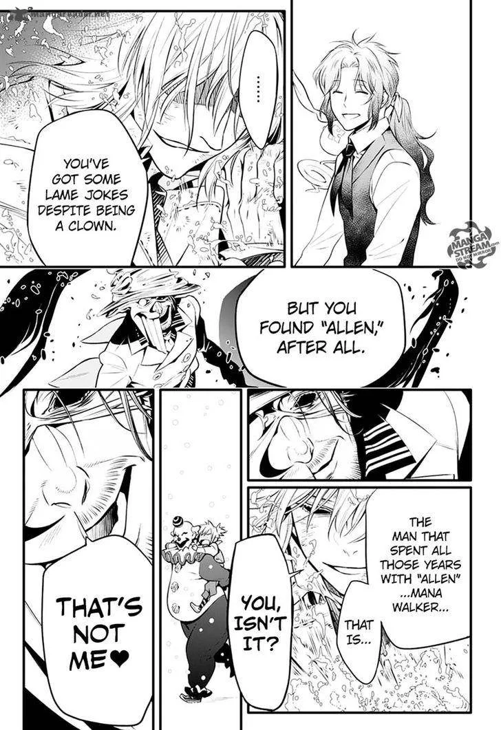 D.Gray-Man Chapter 221 page 26