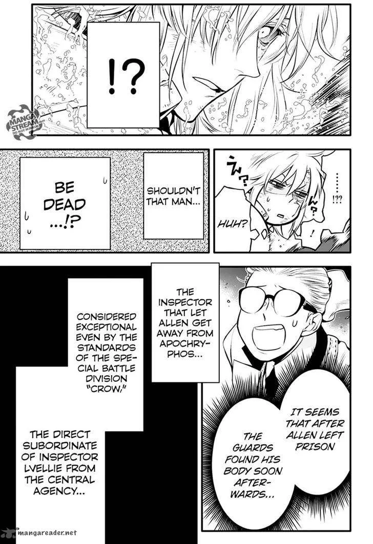 D.Gray-Man Chapter 221 page 32