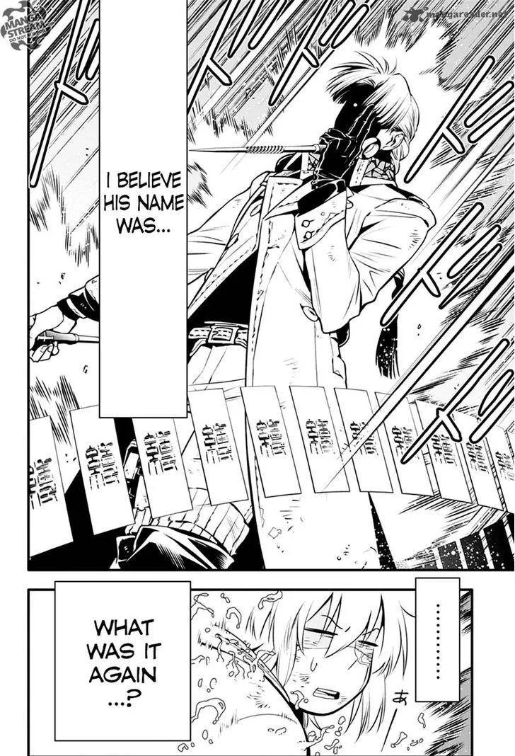 D.Gray-Man Chapter 221 page 33