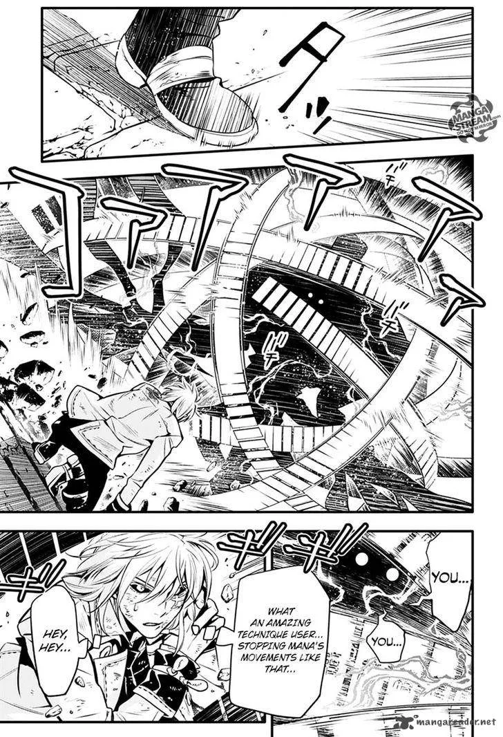 D.Gray-Man Chapter 221 page 37
