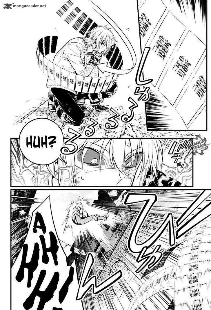 D.Gray-Man Chapter 221 page 38