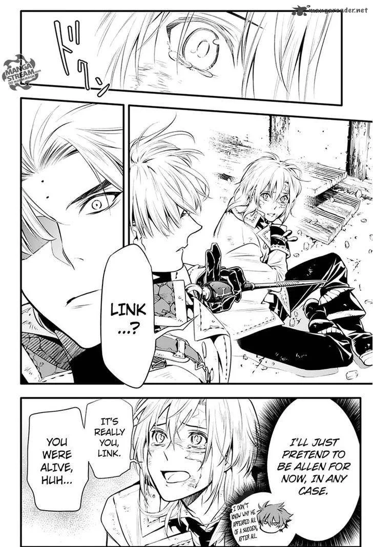 D.Gray-Man Chapter 221 page 42