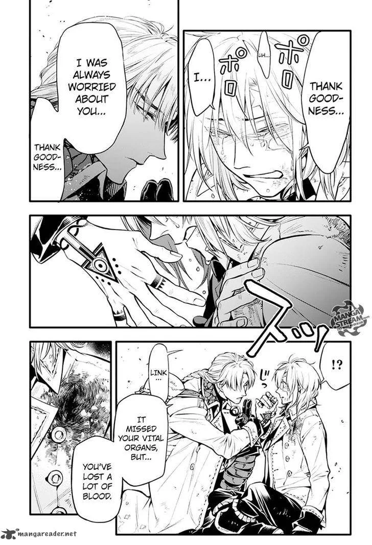D.Gray-Man Chapter 221 page 43