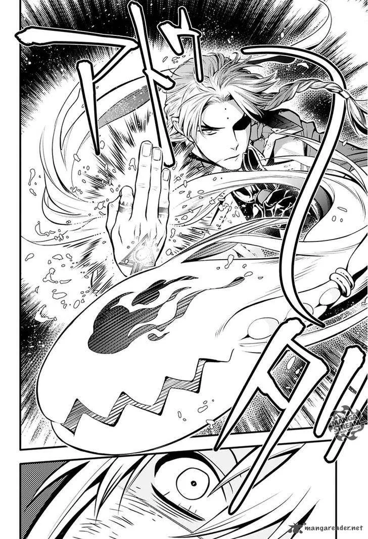D.Gray-Man Chapter 221 page 46