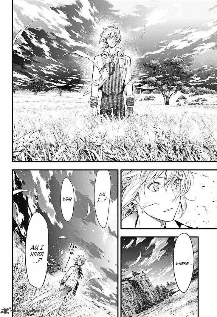 D.Gray-Man Chapter 222 page 3