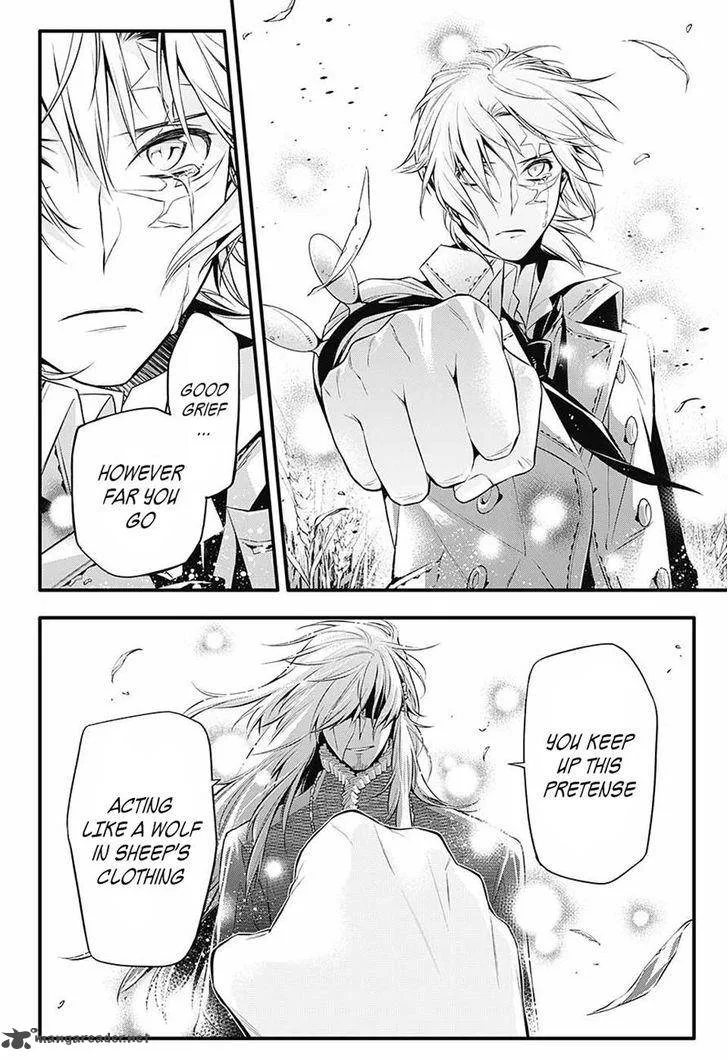 D.Gray-Man Chapter 222 page 17