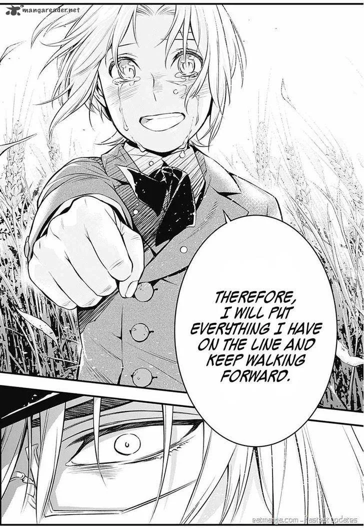 D.Gray-Man Chapter 222 page 16