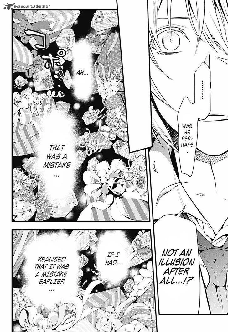 D.Gray-Man Chapter 222 page 21