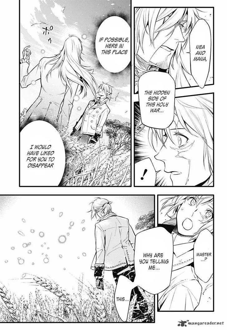 D.Gray-Man Chapter 222 page 20