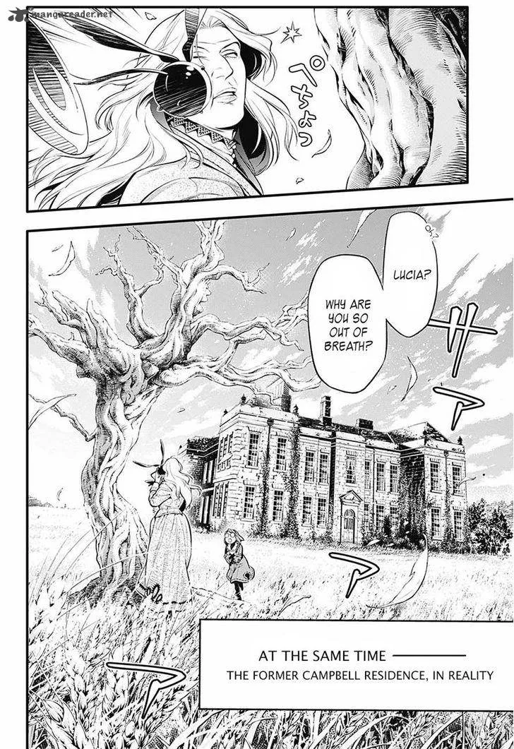 D.Gray-Man Chapter 222 page 25