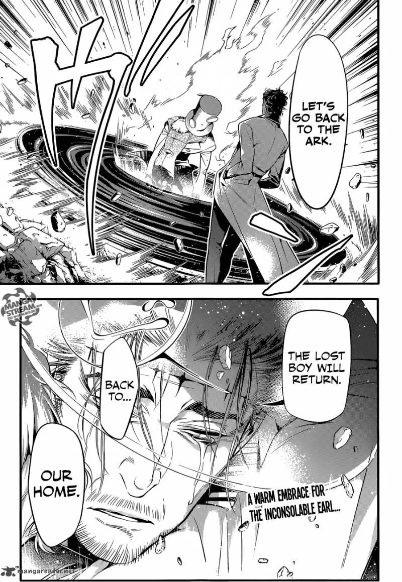 D.Gray-Man Chapter 223 page 25