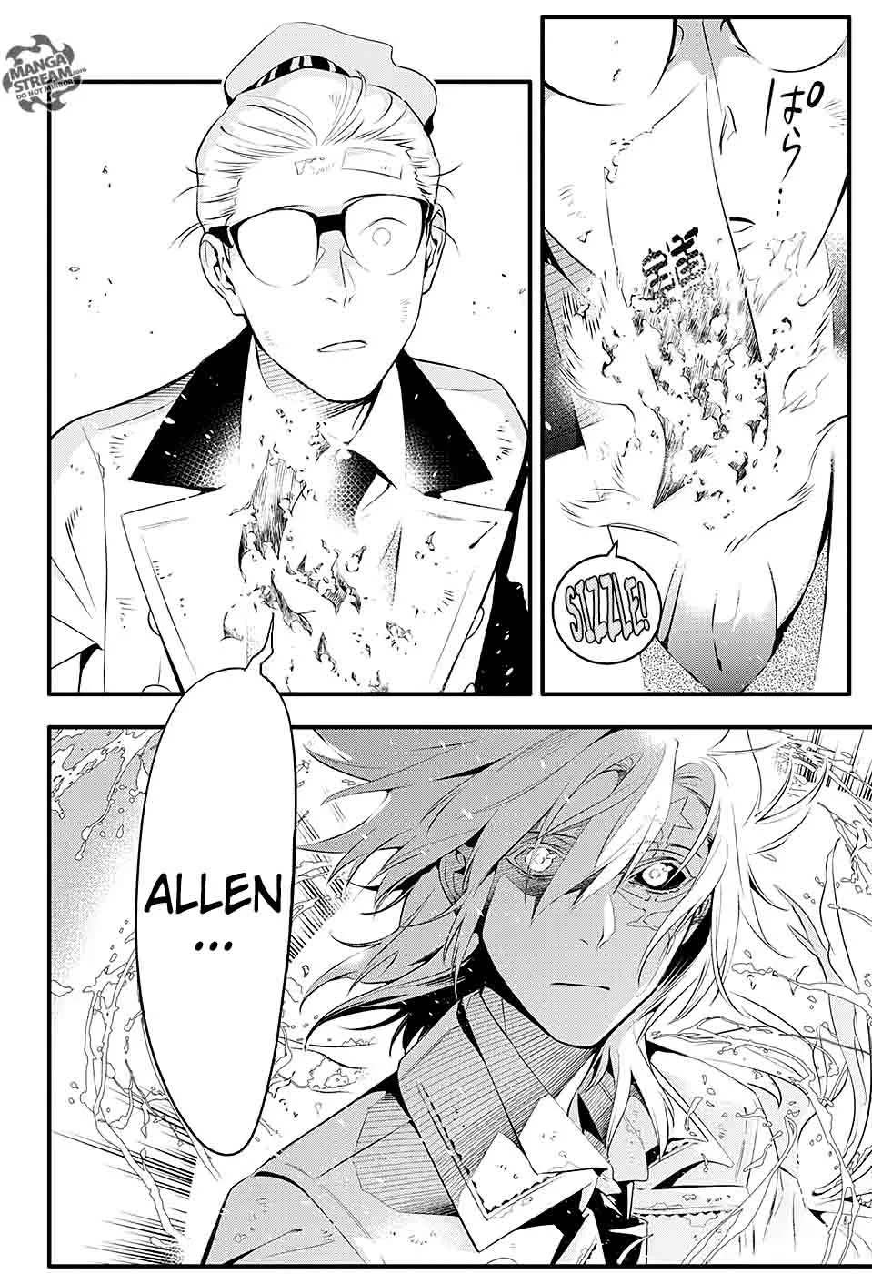 D.Gray-Man Chapter 225 page 21